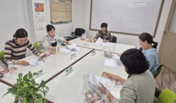 성지원 3분기 운영위원회 개최