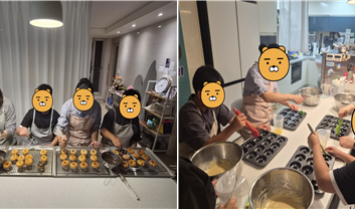 아이들의 웃음이 가득했던 굽굽당 체험…