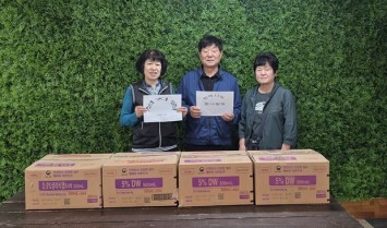 다물단 고구마 후원